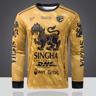 เสื้อกีฬาพิมพ์ลาย เสื้อกีฬาแขนยาว เบาสบายระบายอากาศเสื้อกันแ…