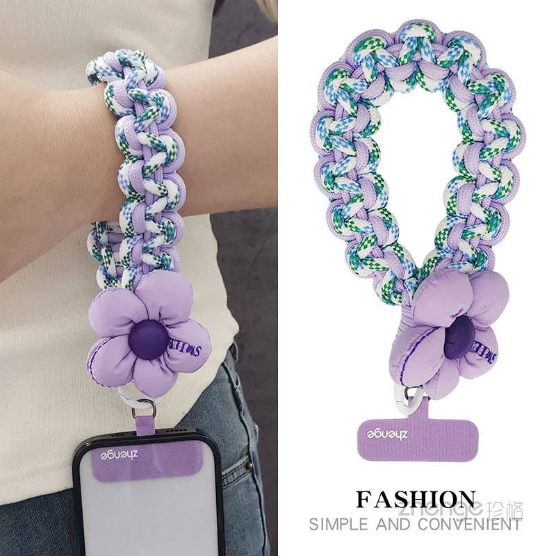 Mobile Phone Lanyard Flower Woven Wrist Strap Short Ins Phone Cover Phone Case Water Cup Key Hang Ro