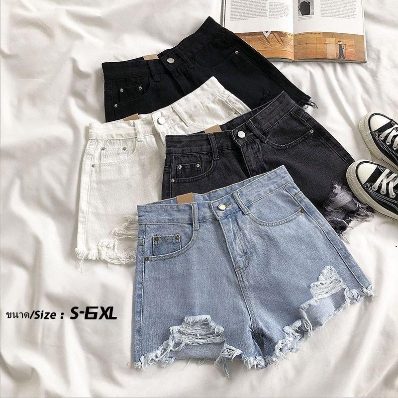 Vilaup - S-6XL Jean Shorts กางเกงยีนส์ ขาสั้น เอวสูง ไซส์พลัส ผู้หญิง
