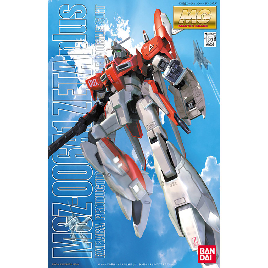 GUNDAM MG 1/100 MSZ-006A1 A1 Zeta Plus Z GUNDAM A1 ประเภทอะนิเมะอุปกรณ์ต่อพ่วงของสะสมประกอบของขวัญ