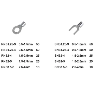 Tools.Shop.หางปลา แฉกเปลือย กลมเปลือย กล่อง320ตัว แฉก+กลม หางปลาต่อสายไฟ ขั้วต่อสายไฟ หัวเสียบทองเหลือง หางปลาแฉก หางปลา