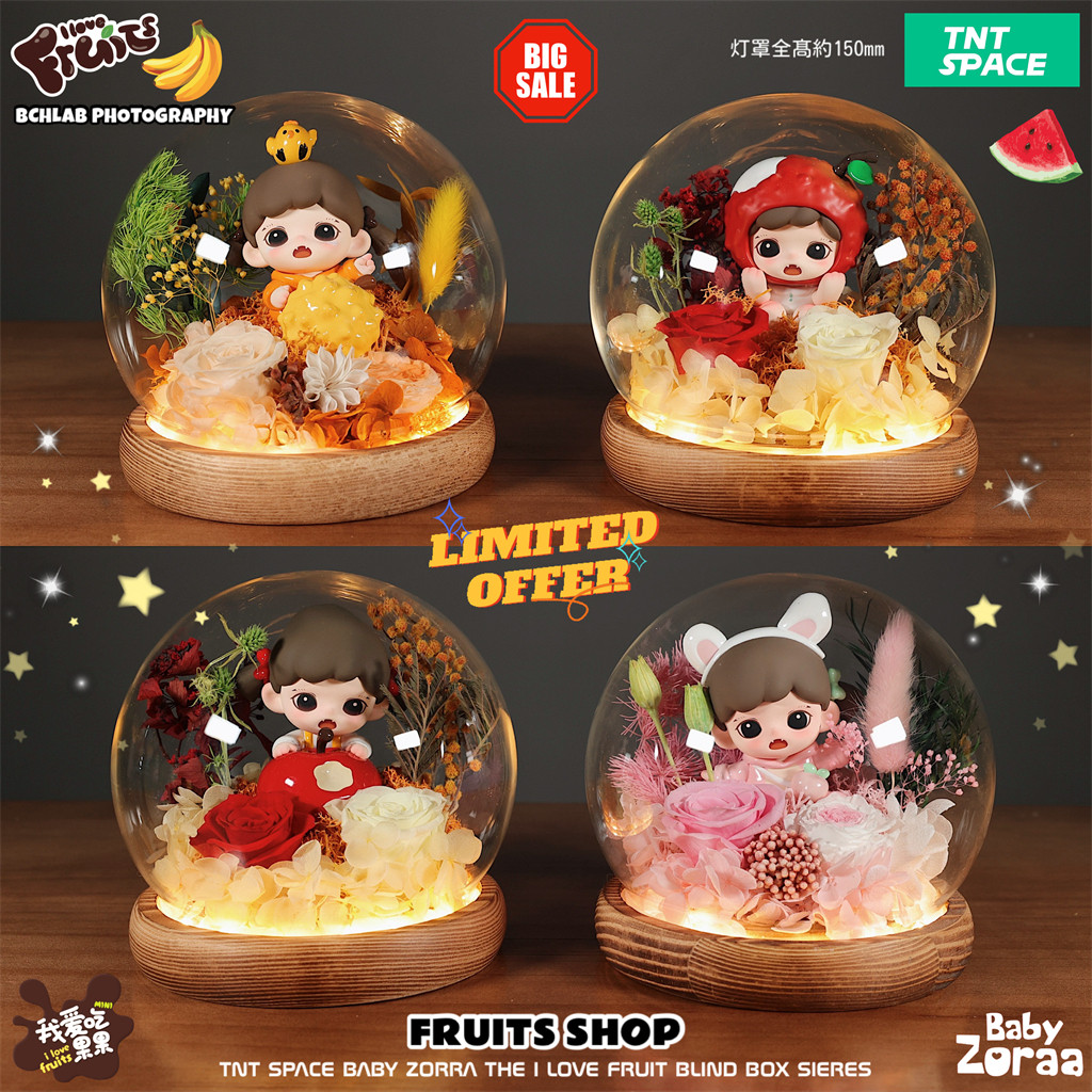 TNTSPACE Baby Zoraa I love Guoguo Everlasting Flower Blind Box