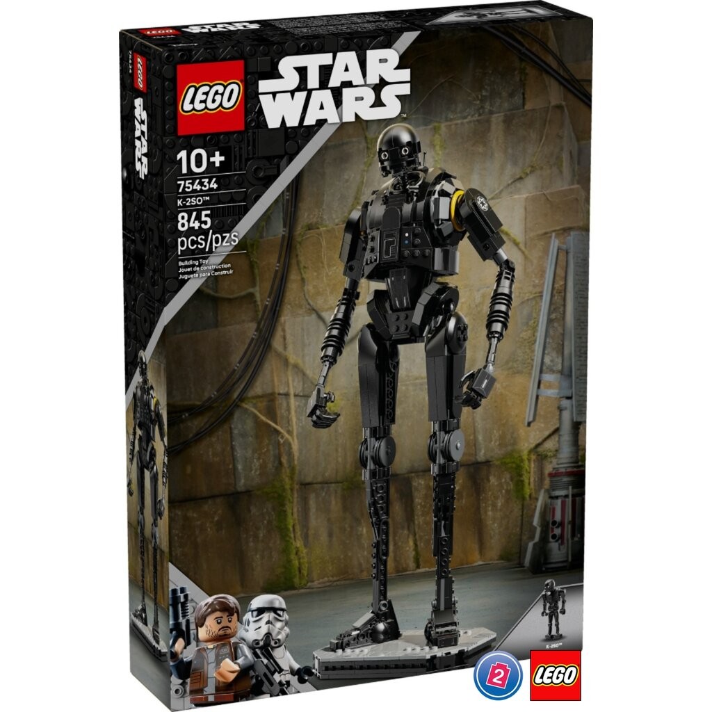 เลโก้ LEGO Star Wars 75434 K-2SO Security Droid
