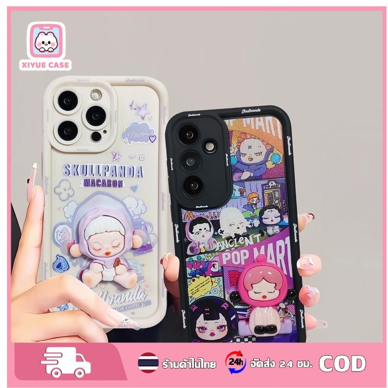 การ์ตูนนูนลายสคัลแพนด้า สำหรับไอโฟน 6 6plus  i8 se2020 7plus 8plus i11 i12 12proMax i13 13proMax i14