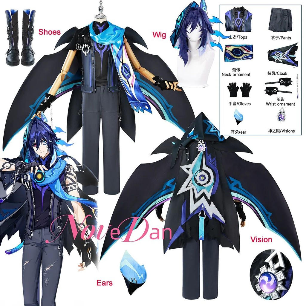 ชุดคอสเพลย์ Ororon จาก Genshin Impact พร้อมวิกและรองเท้า