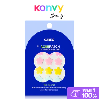 CAREQ Acne Patch Hydrocolloid 24 Dots แคร์คิว แผ่นแปะสิวไฮโดรคอลลอยด์.