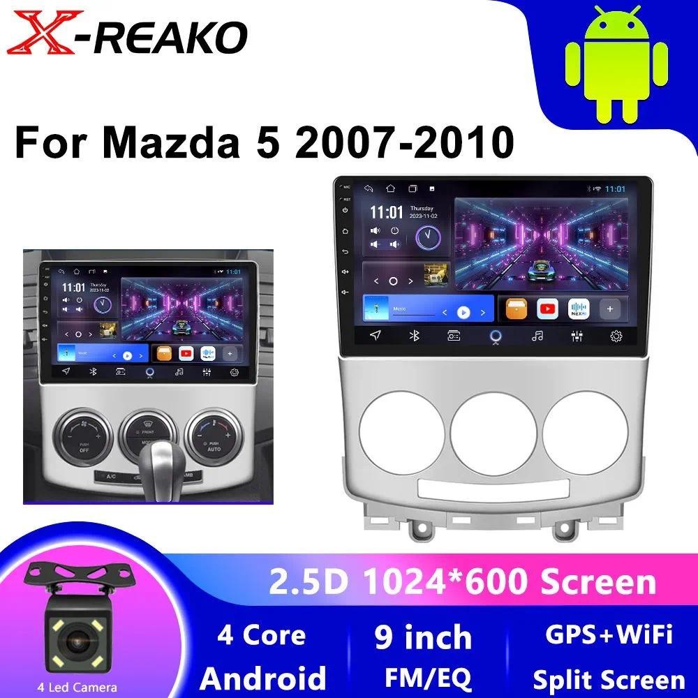 X-REAKO Car Recorder เส้นทแยงมุม: 9, "2 DIN, 1GB / 32GB