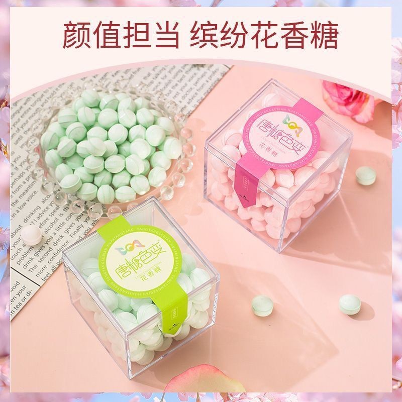 Kiss Candy Rose Floral Body Candy ลูกอมมิ้นต์ปราศจากน้ําตาล Cool Breath Long-Lasting Fresh Dating 45