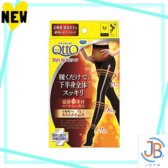 Direct From Japan Medi Qtto Compression Socks, Style Up Outside, Warming Tights M