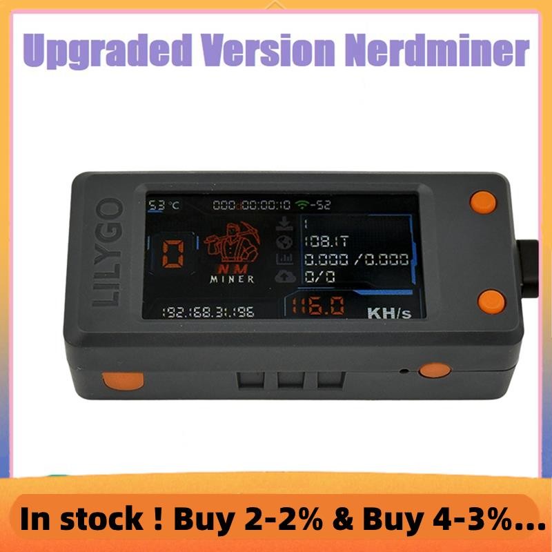 อัพเกรด Nerdminer 118KH/S BTC Solo Miner พร้อมหน้าจอสี 1.91 นิ้ว Bitcoin BTC Miner Nerd Miner