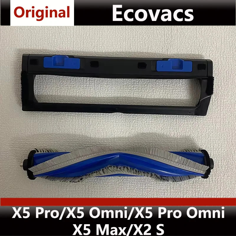 สําหรับเครื่องดูดฝุ่น Ecovacs X5 Pro/Omni/Pro Omni: วัสดุสิ้นเปลืองฝาครอบแปรงหลัก X2 S