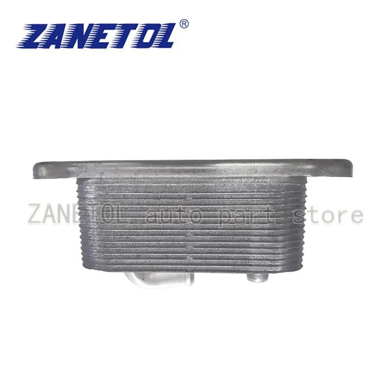ZANETOL น้ํามันเครื่องคูลเลอร์รุ่นรถยนต์อุปกรณ์เสริมประสิทธิภาพสูงสําหรับ VOLVO XC70 2004 ~ 2007 312