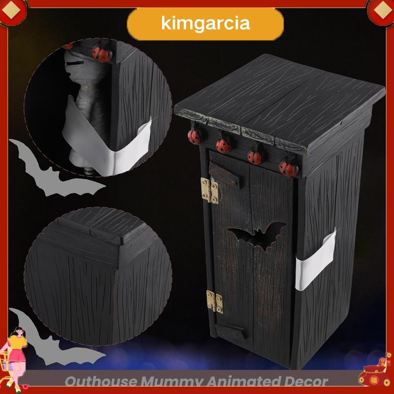 kimgarcia Outhouse Mummy Animated Decor, Animated Talking Mummy Outhouse, Mummy Toilet ภายนอกฮาโลวีน