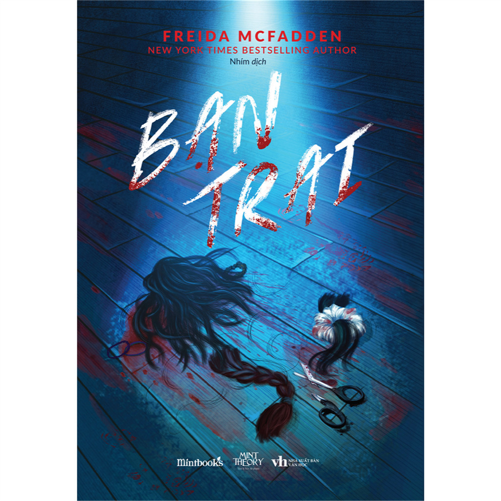 หนังสือ - แฟน (Freida McFaddy) - Genre Detective, Horror [Lang An Book-952]