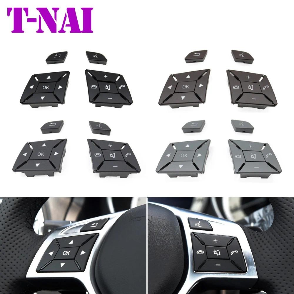 พวงมาลัยรถยนต์มัลติฟังก์ชั่นปุ่มควบคุมสําหรับ Mercedes BENZ C GLK E CLS W204 X204 W212 W246 W156 W21