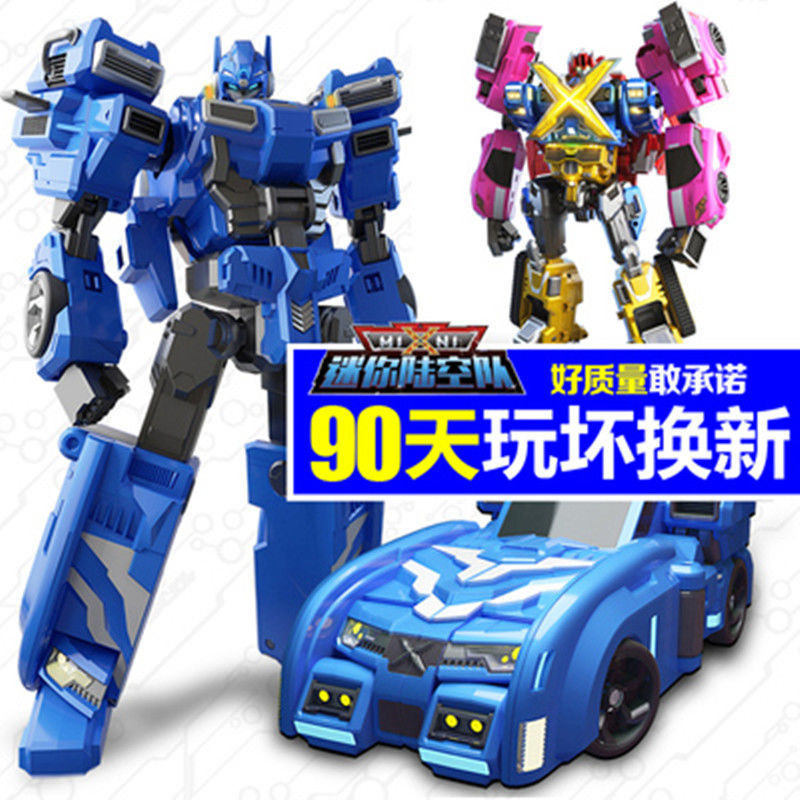 Mini Special Forces x Transformation หุ่นยนต์ของเล่น Fotesami King Kong Mecha Boy Toy Max Combinatio