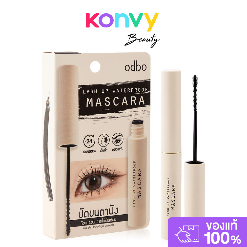 ODBO Lash Up Waterproof Mascara 4.5g #D9007 โอดีบีโอ มาสคาร่าสูตรกันน้ำ.