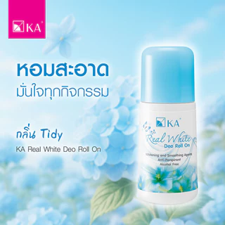KA Real White Deo-Roll on เคเอ โรลออนระงับกลิ่นกาย 25ml (Tidy/Grace/Freshly)