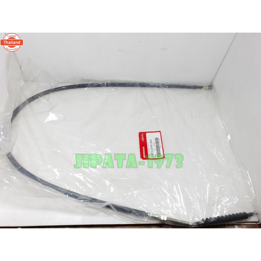 Phantom 200 ชุดสายคลัทช์ Honda Phantom 200 กุญแจน แท้