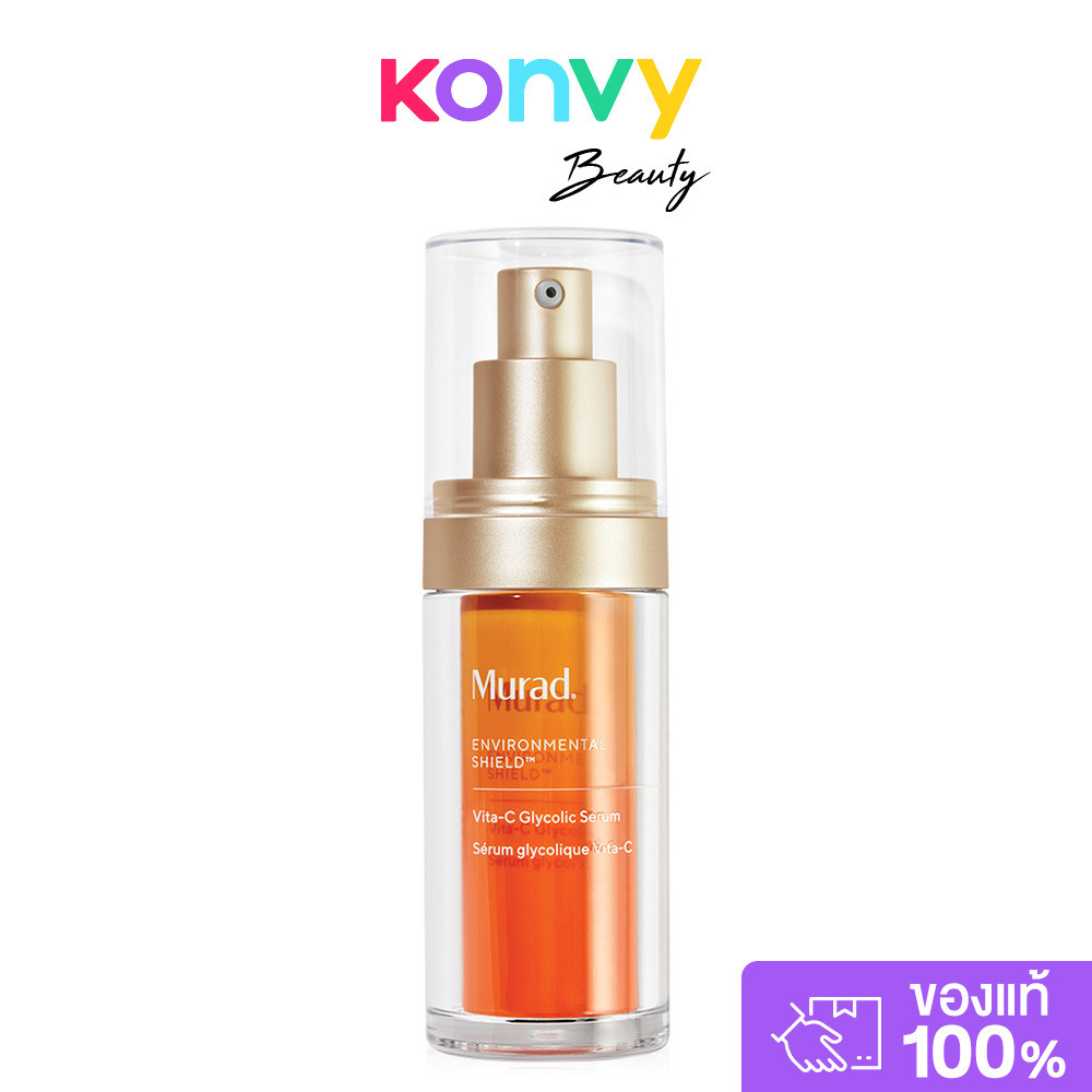 Murad Vita-C Glycolic Serum 30ml มูราด เซรั่มวิตามินซีเข้มข้น.