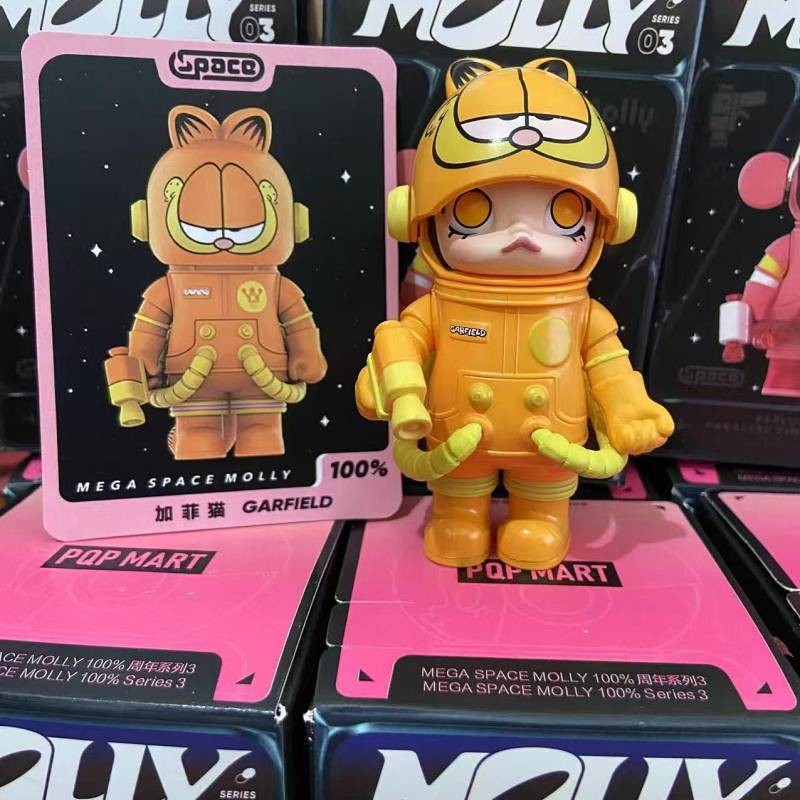 New Bubble Jasmine Three Generations Mega Anniversary Collection Blind Box Decoration High Quality Matt Motherland Edition Blind Box xNeD