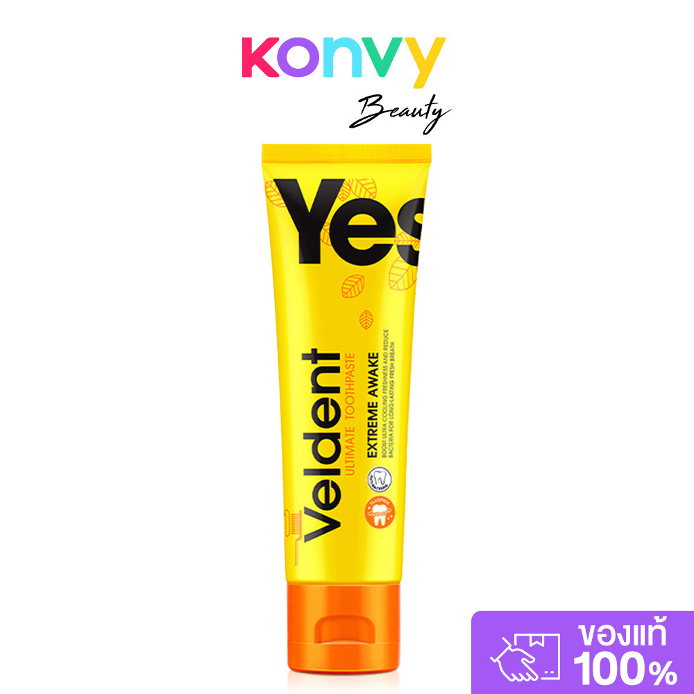 VELDENT Ultimate Toothpaste Amazing Bright 100g เวลเดนท์ ยาสีฟัน. ราคา ถูกที่สุด ดีลบีเคเค แกลเลอรีภาพที่ 2