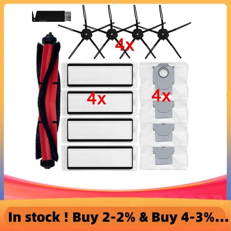 อะไหล่ทดแทนสําหรับ Q5, Q5 Plus, S7, S70, S7 Max, T7S, T7S Plus หุ่นยนต์ดูดฝุ่น, แปรงหลัก, แผ่นกรอง H