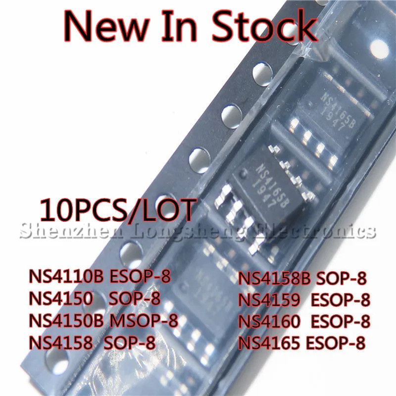 1-5PCS NS4110B NS4150 NS4150B NS4158 NS4158B NS4159 NS4160 BS4165 SMD เสียงเครื่องขยายเสียงชิป