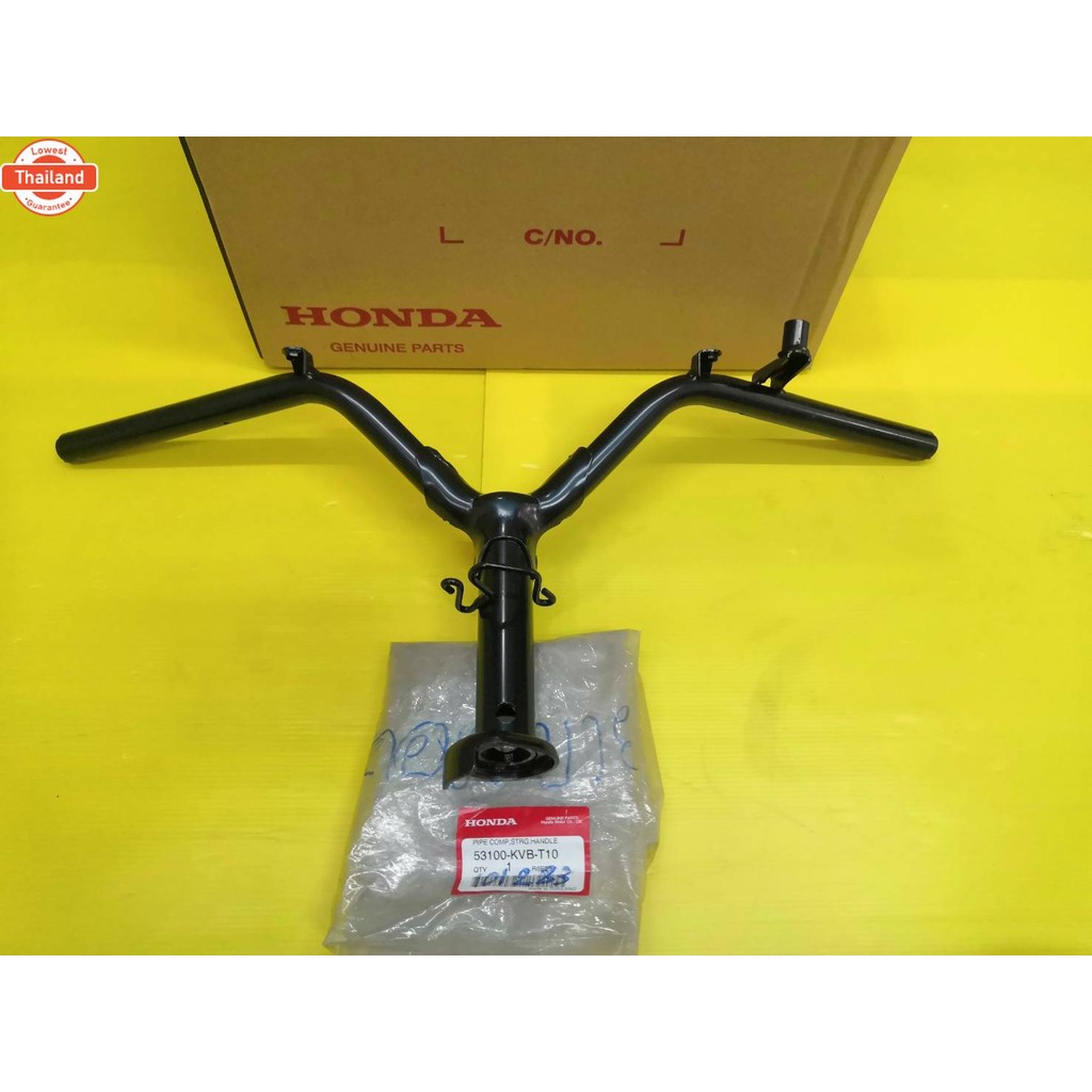 แฮนด์คลิก110 i หัวฉีด รุ่นคอมายเรค   แท้เิกศูนย์HONDA ส่งฟรี 53100-KVB-T10