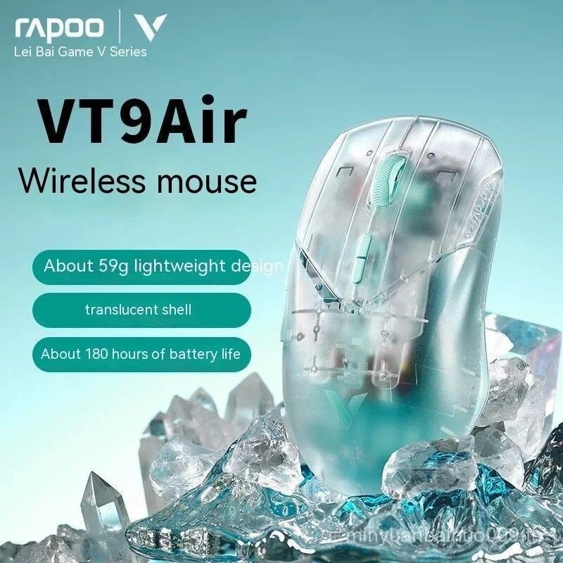Rapoo Vt9air Lite Wireles เมาส์โปร่งใส น้ําหนักเบา Paw3 1VBE
