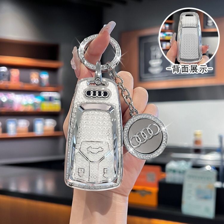 Audi a4l ฝาครอบกุญแจ q5l รถ a6l ผู้หญิง a3 หัวเข็มขัด q3 เปลือก q2l奥a4l key套q5l车a6l femalea3扣q3q2l 高