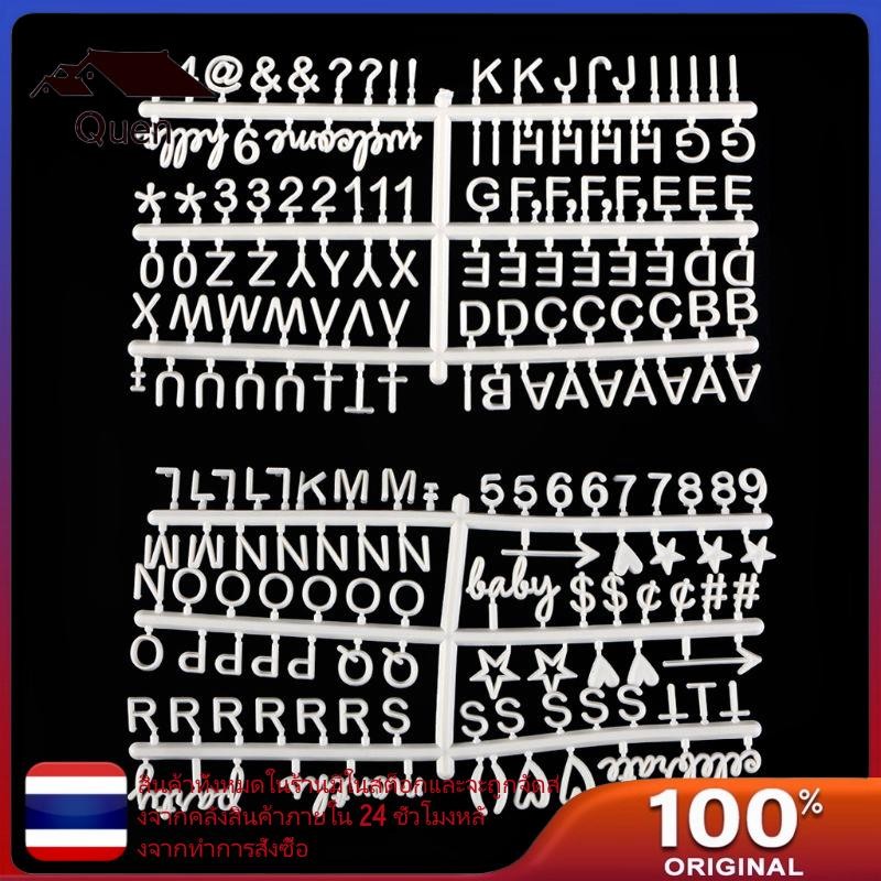 Queen Felt Letter Board Numbers Felt Letter Board สัญลักษณ์ Felt Letter Board ตัวอักษร PP วัสดุสําหร