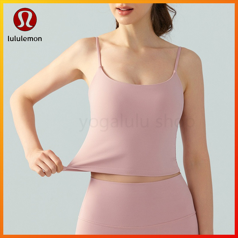 Lulu Captivating เสื้อกล้ามโยคะคอปก U พร้อมสายสะพายไหล่ที่ละเอียดอ่อน DSB745