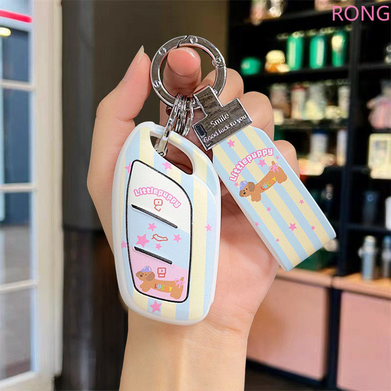 Soft TPU รถสมาร์ทคีย์สําหรับ MG ZS MG4 MG5 MG HS Key Case Shell Holder MG น่ารักพวงกุญแจแฟชั่น Key Case