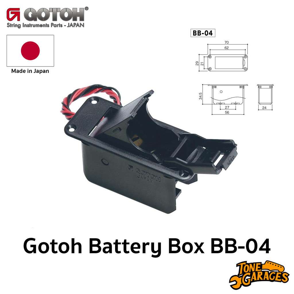 Gotoh Battery Box BB-04 รังถ่าน สำหรับ กีต้าร์ / เบส  ของแท้ 100% Made in Japan