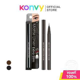 beWiLD Matte Liner Extra Slim 0.8g  บีไวลด์ อายไลเนอร์ขนแปรง…