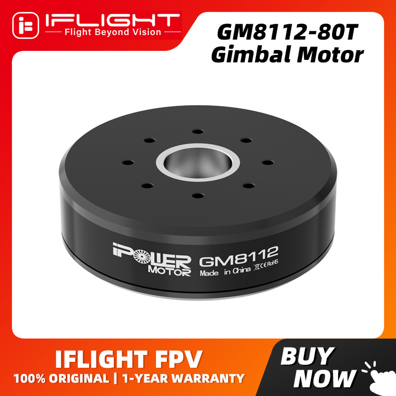IFlight iPower GM8112-80T Gimbal AS5048A Encoder Brushless