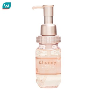 &Honey แอนด์ฮันนี่ แฮร์ ออย เมลตี้ มอยซ์ รีแพร์ 100 มล.