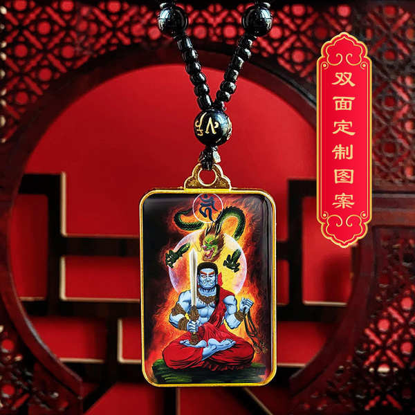 สร้อยสายฝอ คอ Fudo Mingwang จี้แสงปราจนา Fudo Zun พระโพธิสัตว์ Fudo Tathagata ไก่นักบุญอุปถัมภ์สร้อย