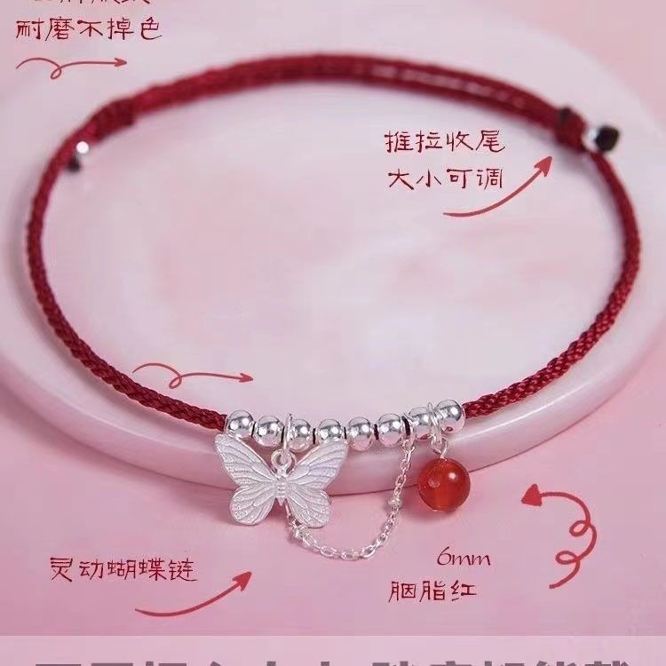 众外链女感脚套装女森女外套小加绒加绒气质修身套装 กําไลข้อเท้าผีเสื้อนักเรียนหญิงความรู้สึกโมริซอกแฟนพิธี zhangzekai888.my202