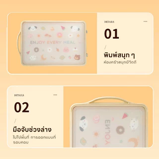 เขียง🍴สแตนเลส 304+วัสดุ PP เขียงตัด ขนาดใหญ่ 2 หน้า ป้องกันแบคทีเรีย แผงหนา แยกอาหารดิบและอาหารปรุงสุก เหมาะ ใช้ได้สองด