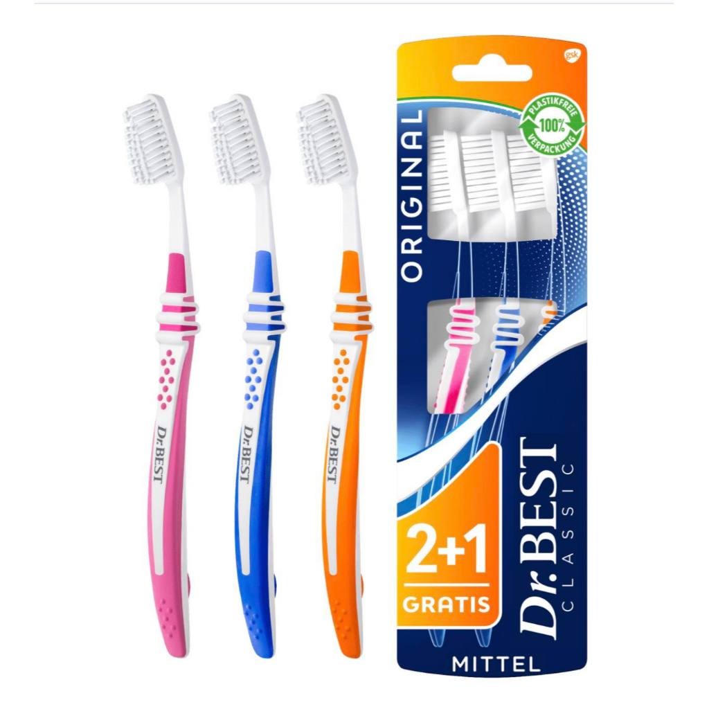 [สินค้าเยอรมัน] ชุดแปรงสีฟัน Dr.BEST 3 ชิ้น