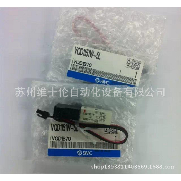ญี่ปุ่นญี่ปุ่น SMC Solenoid วาล์ว VQD1151W-5L ขนาดใหญ่กระแสเงินสดแผ่นฐานสูญญากาศท่อประเภท