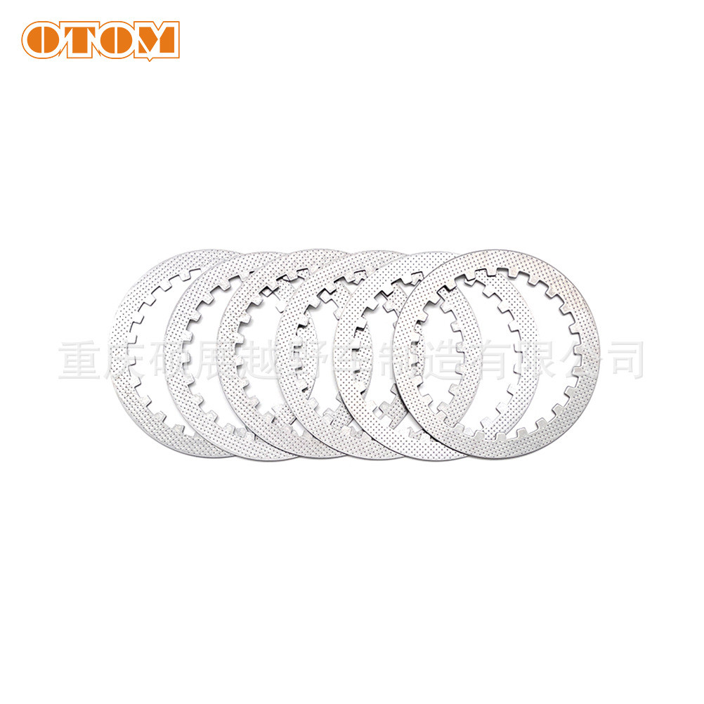 OTOM Longxin ชิ้นส่วนเครื่องยนต์ YB250R แผ่นคลัทช์แผ่นเหล็ก 6 แผ่น