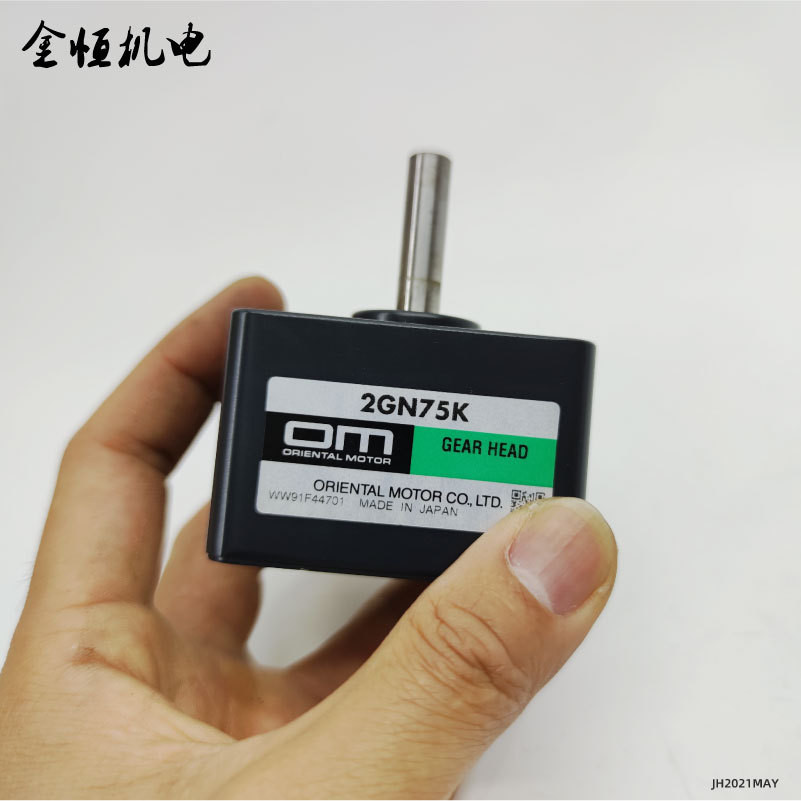 Oriental OM6W เกียร์เกียร์มอเตอร์เกียร์ 2GN75K อัตราส่วนความเร็ว 75 เหมาะสําหรับ 2RK2IK6GN-CW2M