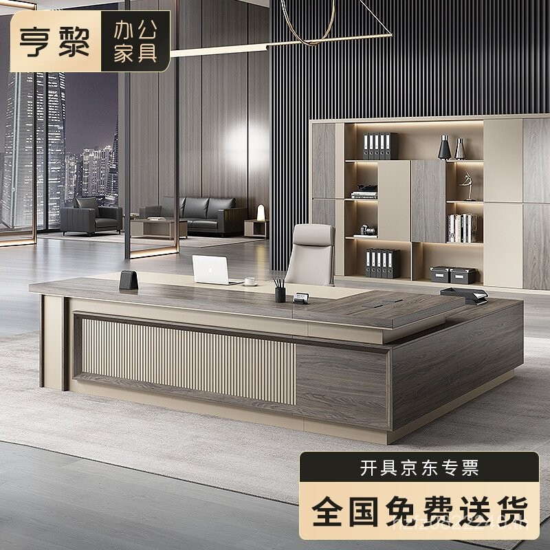 เฟอร์นิเจอร์สํานักงานโต๊ะ Boss Workbench Supervisor โต๊ะ 1.93 Manager โต๊ะบรรยากาศที่เรียบง่ายโต๊ะเก