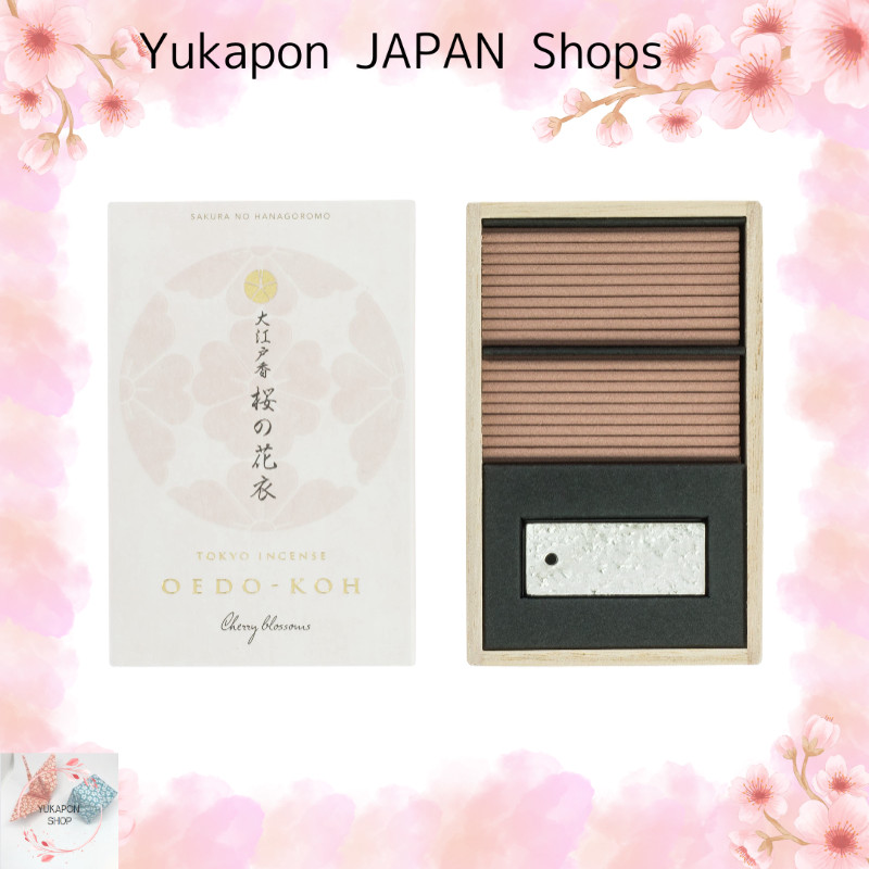 Nippon Kodo Oedo incense, Sakura no Hanagoromo, 60 sticks, with incense holder. From Japan