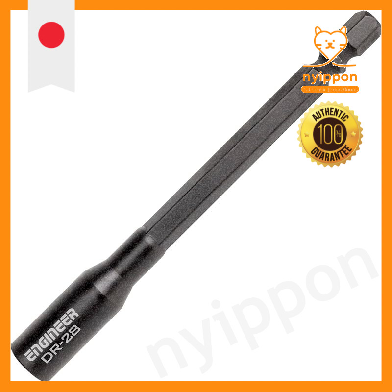 ENGINEER Extension Tools - Various Models and Sizes