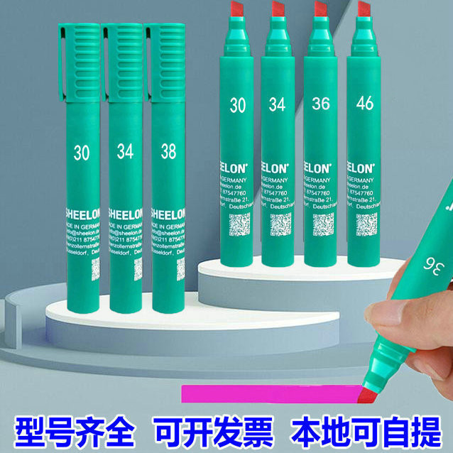 สต็อกพร้อม#德国达因笔电晕笔36号达英笔32号表面张力测试油污清洁达因测试笔0417hw