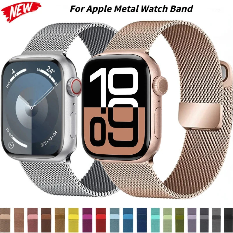 Magnetic Milanese LOOP สำหรับ iWatch band 11 10 9 8 7 45มม. 41มม. 42มม. 46มม. ULTRA 2 49มม. สร้อยข้อมือ iWatch 11 10 9 8 7 6 5 4 SE